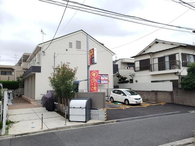 トライアーバン若林