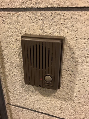 【セキュリティ】 | ＴＯＭＹ　ＨＯＵＳＥ