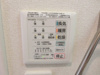【設備】87gメゾン・イースト 