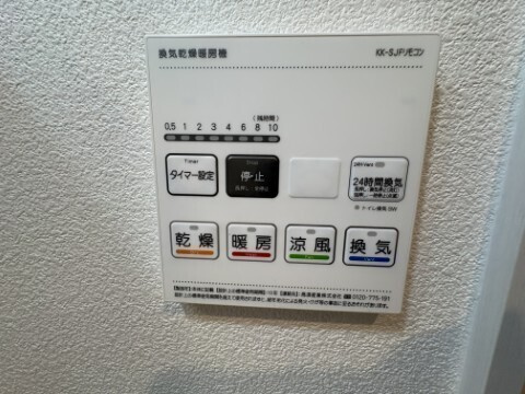 ジーメゾン岩槻南平野ミナリアの設備