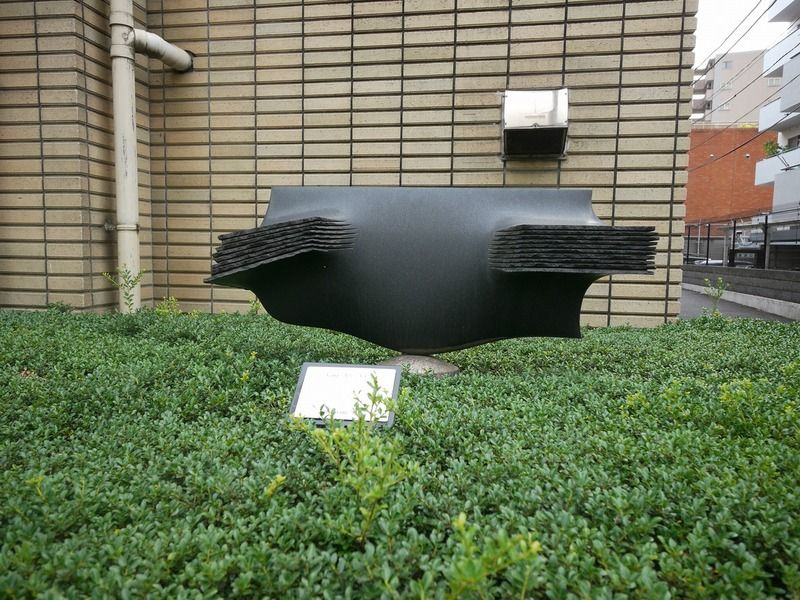 ベルメゾン南麻布のその他