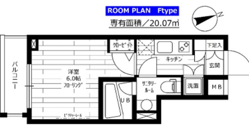 ステージファースト蒲田アジールコートの間取り|南向きバルコニー洋室6帖バストイレ別独立洗面台