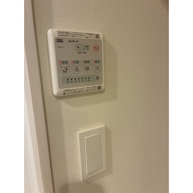 エスタート大井町フォレスト