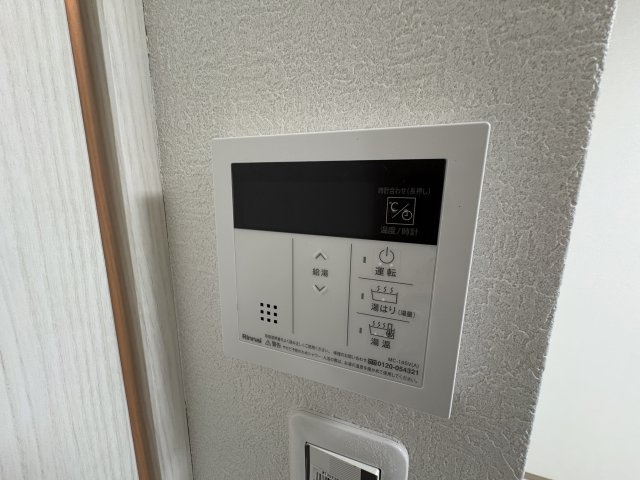 Liz早稲田鶴巻町のセキュリティ