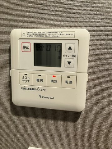 シティハウス四谷三丁目の設備