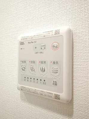 【設備】 | グランド・ガーラ木場