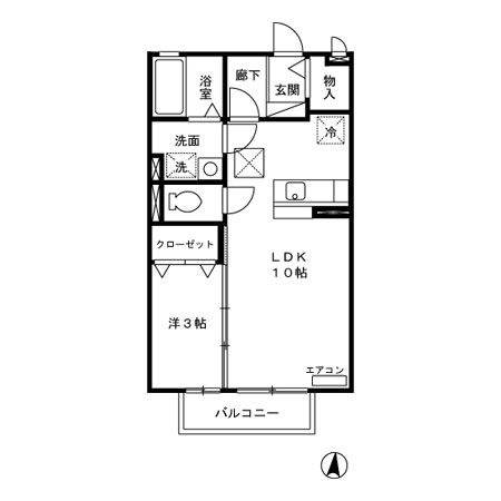 ダイエール