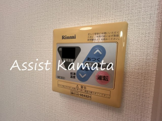 グレース・コート久が原の設備