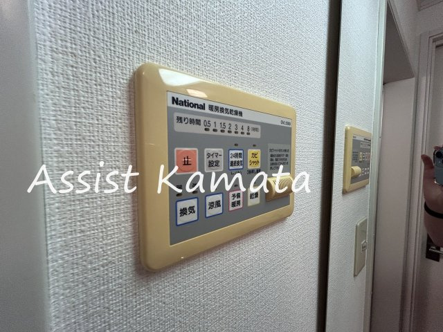 グレース・コート久が原の設備