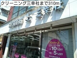 シェルズコートのその他