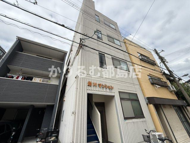 岩川マンションの外観