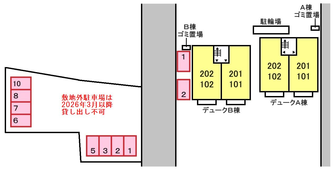 デュークＢ棟の駐車場|駐車場