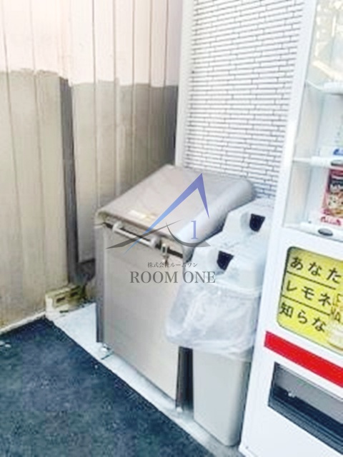 ユアメゾンヨヨギのその他共用部分|敷地内ごみ置き場です。