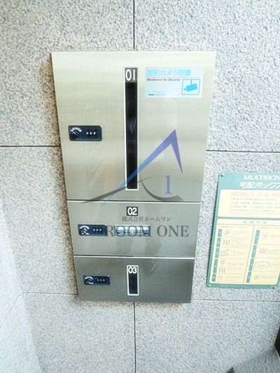 プランドール のその他共用部分|宅配ボックスです。