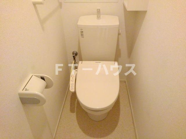 ウォーターラッド夏見台のトイレ|トイレ