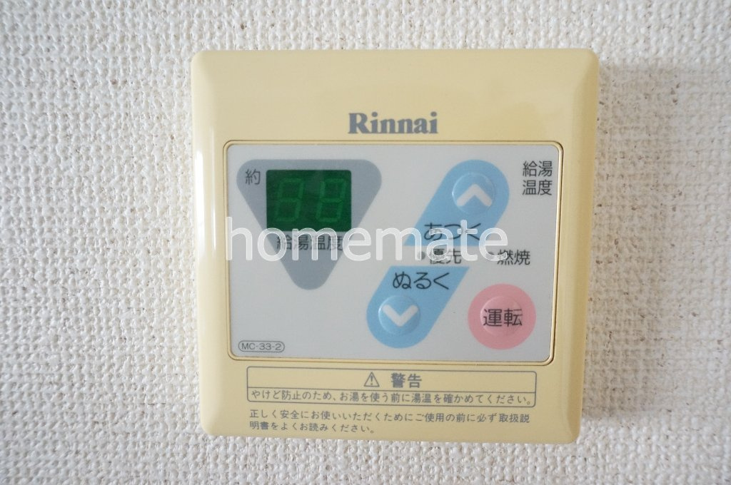 熊本市南区田迎３丁目のアパートの設備