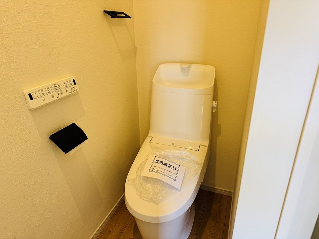 八王子市　下柚木　新築一戸建て　２期のトイレ|～暖房温水洗浄機能付きトイレ　冬場は特に嬉しい機能ですね～