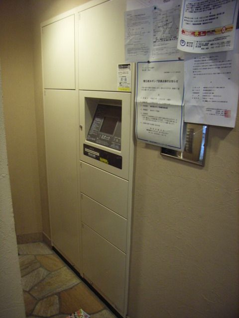 パークハビオ元麻布のロビー