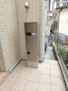 【エントランス】ファイブスタ牛田 