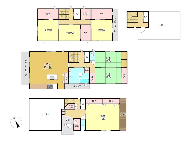 野洲市上屋の間取り