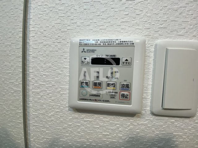 S-RESIDENCE天満Gracis（エスレジデンス天満グレイシス）の設備|S-RESIDENCE天満Gracis（グレイシス）　浴室乾燥機