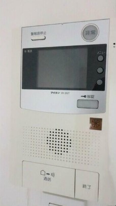 【セキュリティ】