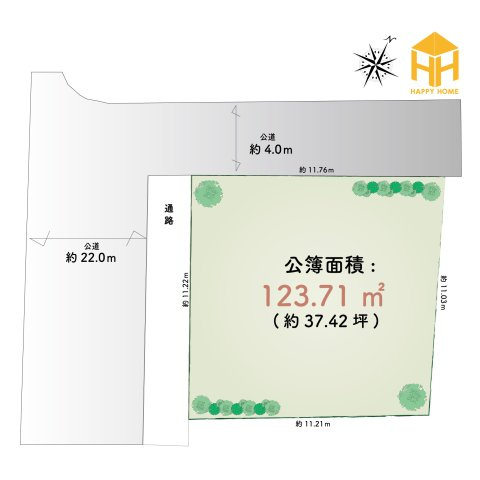 伊丹市北野2丁目建築条件無し売土地の土地図|土地面積123.71㎡（約37.42坪）の建築条件なし土地。お好きなハウスメーカーや工務店で建築可能。間口約11mを確保しており、間取りの選択肢も広がります。理想の住まいづくり始めませんか？