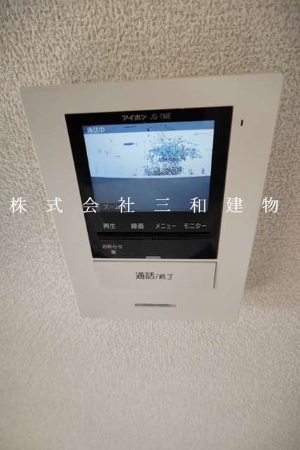 リンデンハイム赤塚のセキュリティ|同間取り別室の参考写真です