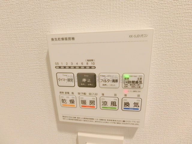 スタイリオ蒲田WESTの設備
