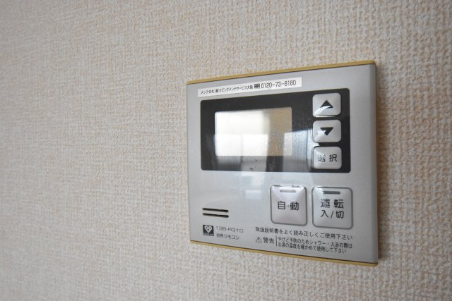 双輪建物第一コーポの設備
