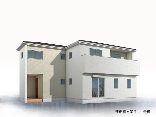 津市藤方 第7 新築戸建【全3棟】
