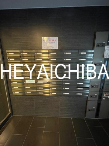ヴィーダ御茶ノ水のその他共用部分|メールボックス