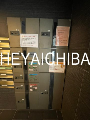 ヴィーダ御茶ノ水のその他共用部分|宅配ボックス