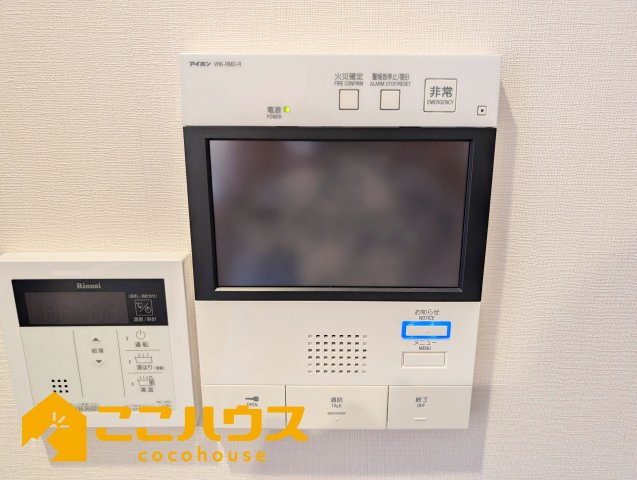 ルサンク那覇開南の防犯設備|録画機能付きTVインターホン