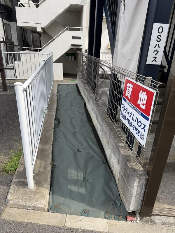ＯＳハウス柿生　