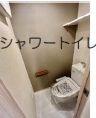 RPレジデンス都島のトイレ|RPレジデンス都島　トイレ