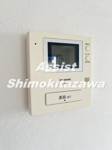 代田ヒルスのセキュリティ