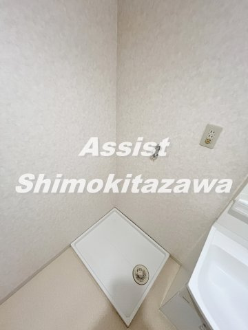 代田ヒルスの設備