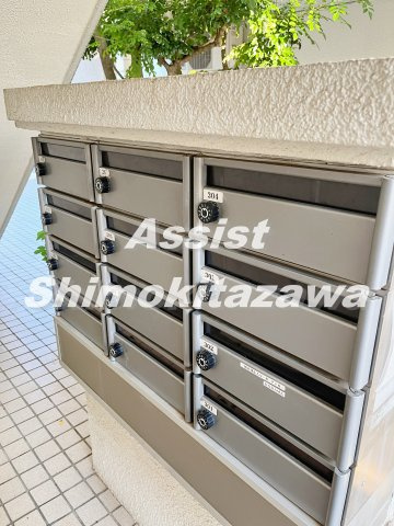 代田ヒルスのその他共用部分