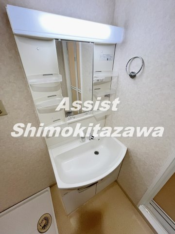 代田ヒルスの独立洗面台