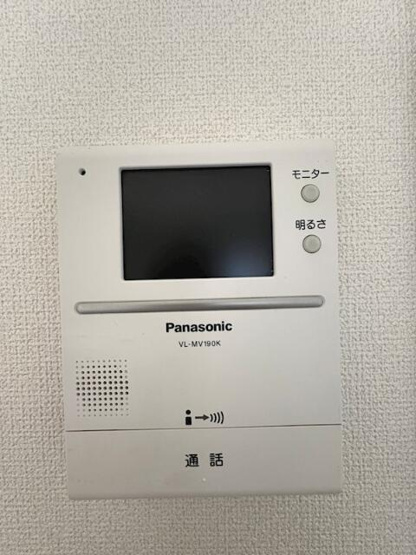 【セキュリティ】
