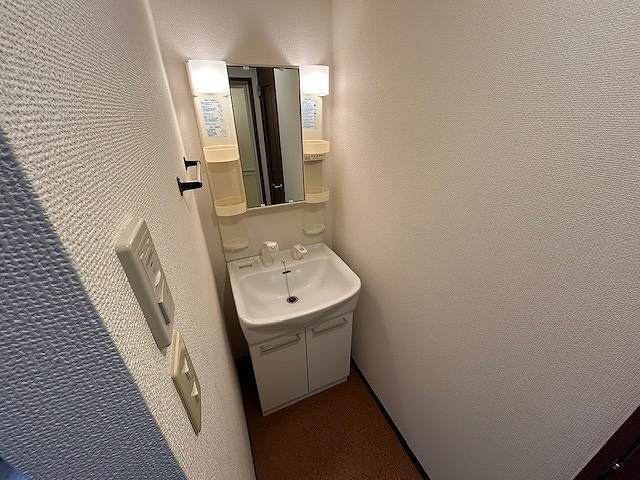 【独立洗面台】