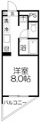 川崎市宮前区馬絹６丁目のマンションの画像