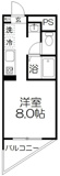 川崎市宮前区馬絹６丁目のマンションの画像