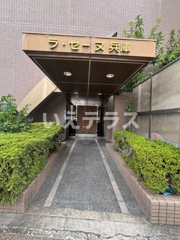 ラ・セーヌ兵庫のエントランス