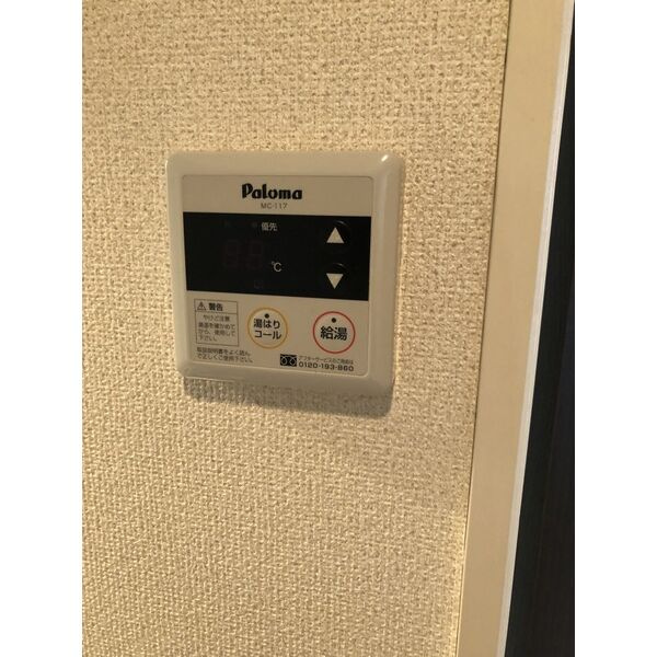 クラレーザ　名古屋市賃貸　仲介手数料無料の設備