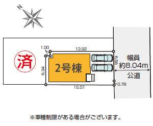 【区画図】