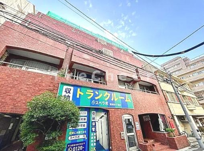 【その他】 | 西新宿ハイホーム