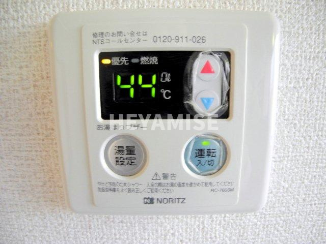 ファミール中島の設備