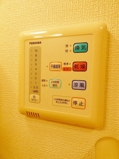 【その他】プレジール灘 
